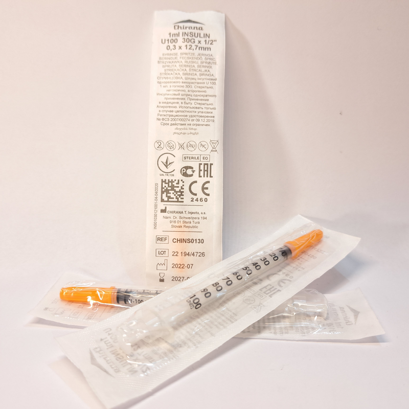 Шприц інсуліновий одноразового застосування U 100 1 мл з голкою 30G 0,3x12,7мм CHIRANA